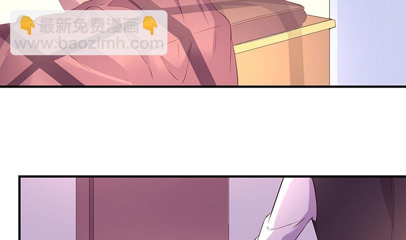 第191话 你明明还爱着我 2