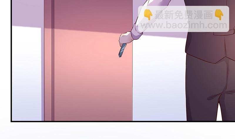 第191话 你明明还爱着我 2