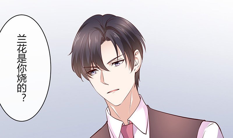 第191话 你明明还爱着我 2