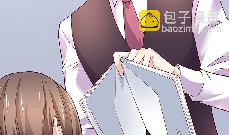 第191话 你明明还爱着我 2
