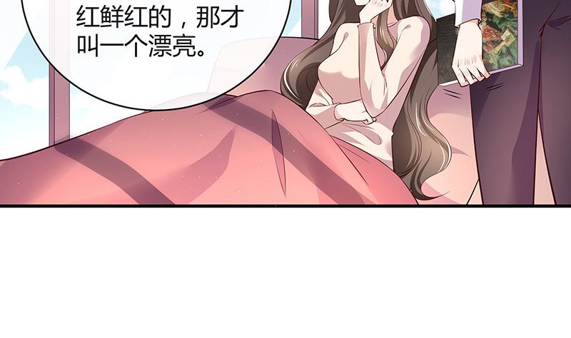 第191话 你明明还爱着我 2