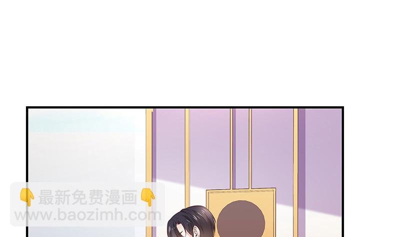 第191话 你明明还爱着我 2