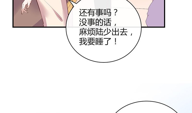 第191话 你明明还爱着我 2