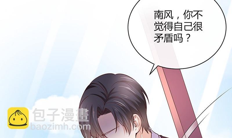 第191话 你明明还爱着我 2