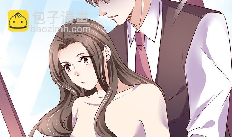 第191话 你明明还爱着我 2
