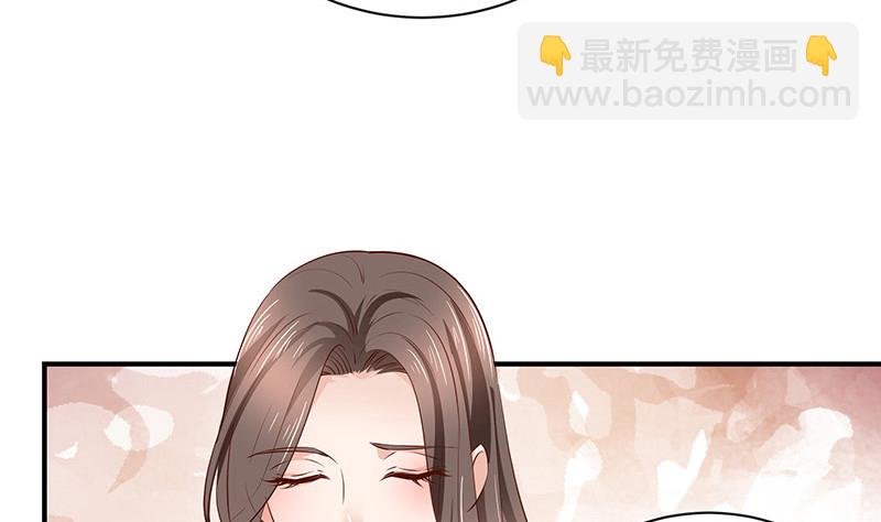 第192话 现在回头来得及