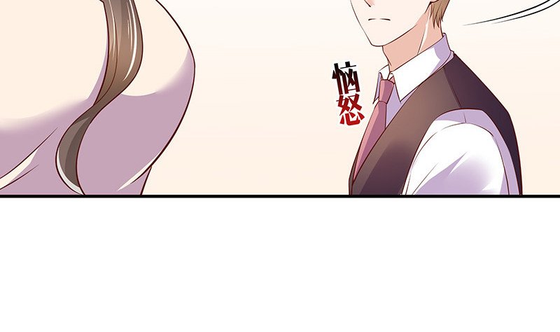 第192话 现在回头来得及