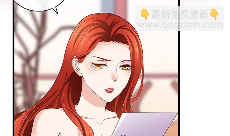 第193话 是她活着的动力