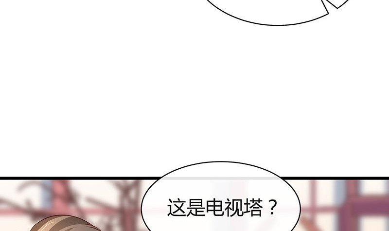 第193话 是她活着的动力