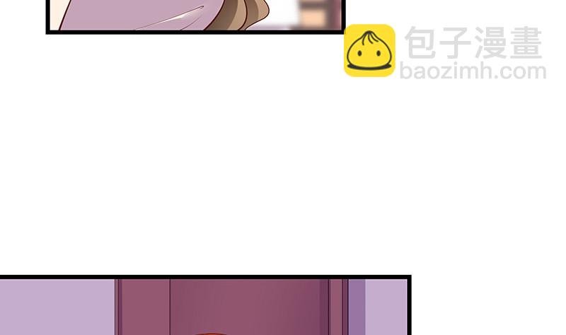 第194话 榕城到底谁做主
