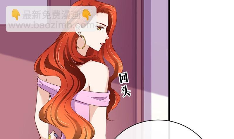 第194话 榕城到底谁做主