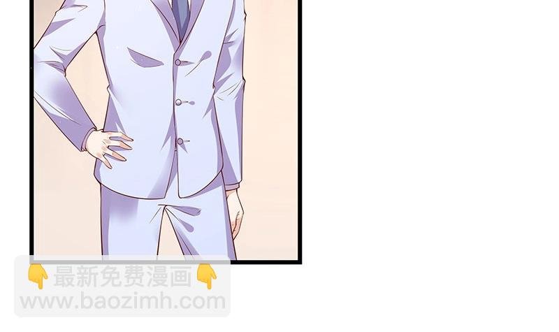 第195话 榕城到底谁做主 2