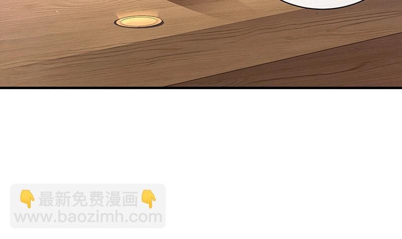 第195话 榕城到底谁做主 2