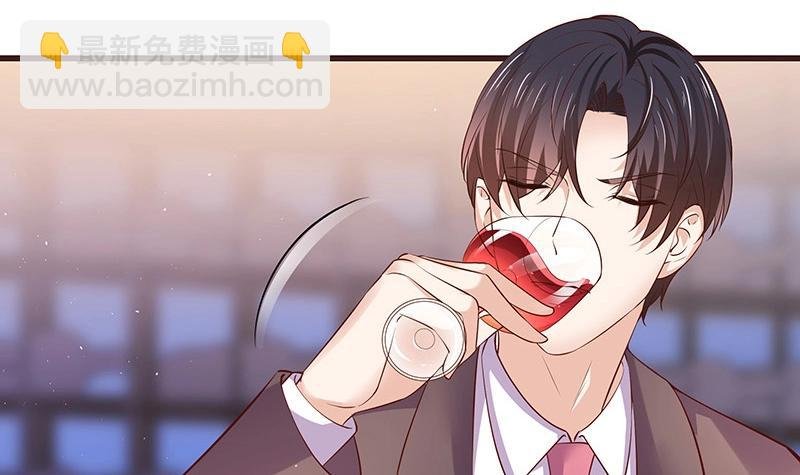 第195话 榕城到底谁做主 2
