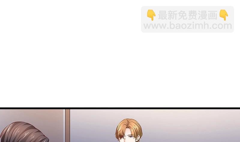 第195话 榕城到底谁做主 2