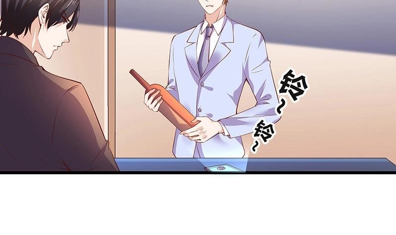 第195话 榕城到底谁做主 2