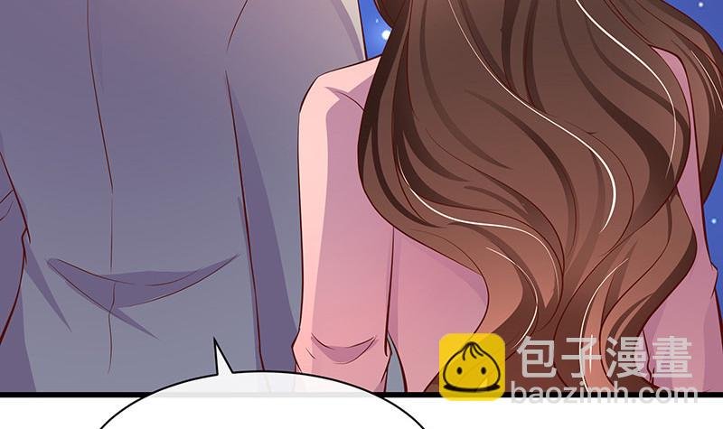 第196话 你简直没心没肺
