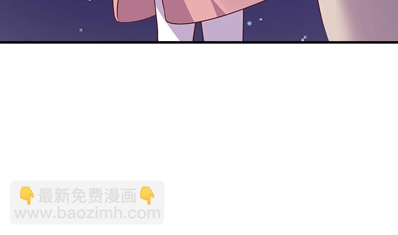 第196话 你简直没心没肺