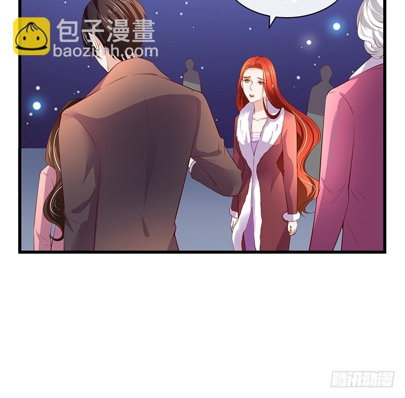 第196话 你简直没心没肺