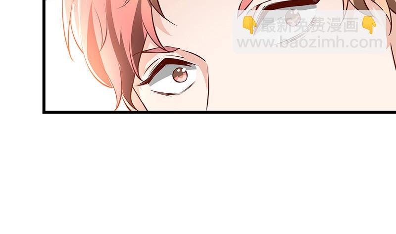 第197话 你简直没心没肺 2