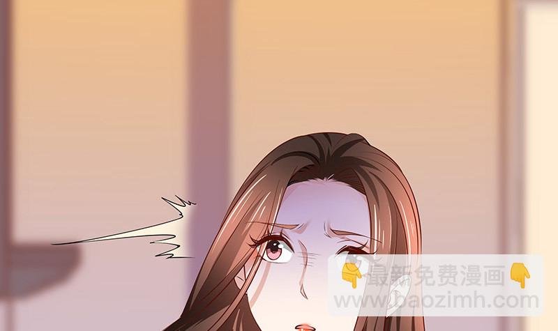 第197话 你简直没心没肺 2