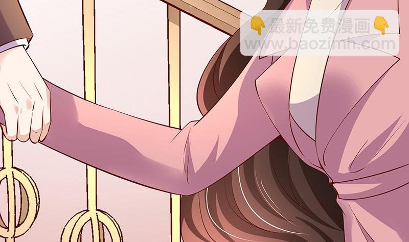 第197话 你简直没心没肺 2