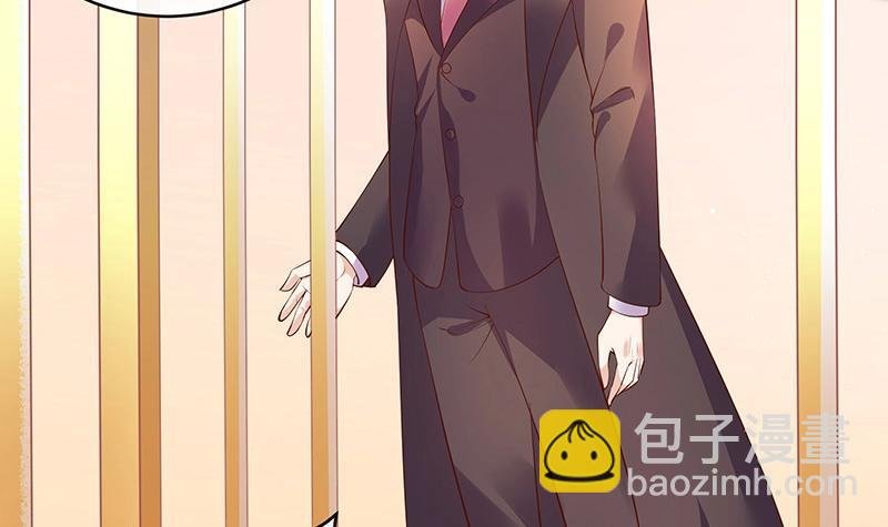 第198话 你简直没心没肺 3
