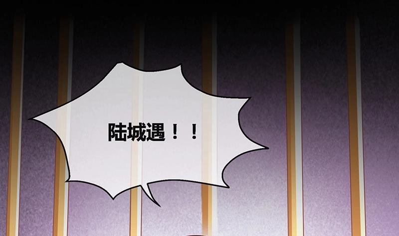 第198话 你简直没心没肺 3
