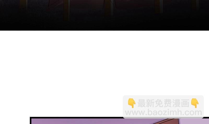 第198话 你简直没心没肺 3