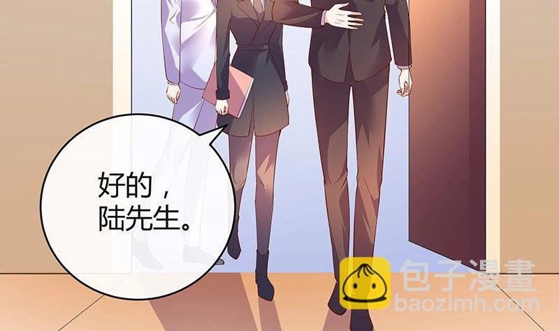 第198话 你简直没心没肺 3