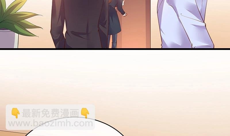 第198话 你简直没心没肺 3