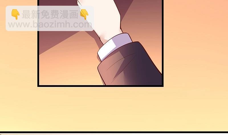 第198话 你简直没心没肺 3