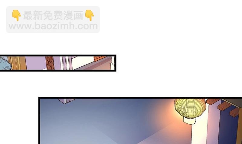 第198话 你简直没心没肺 3
