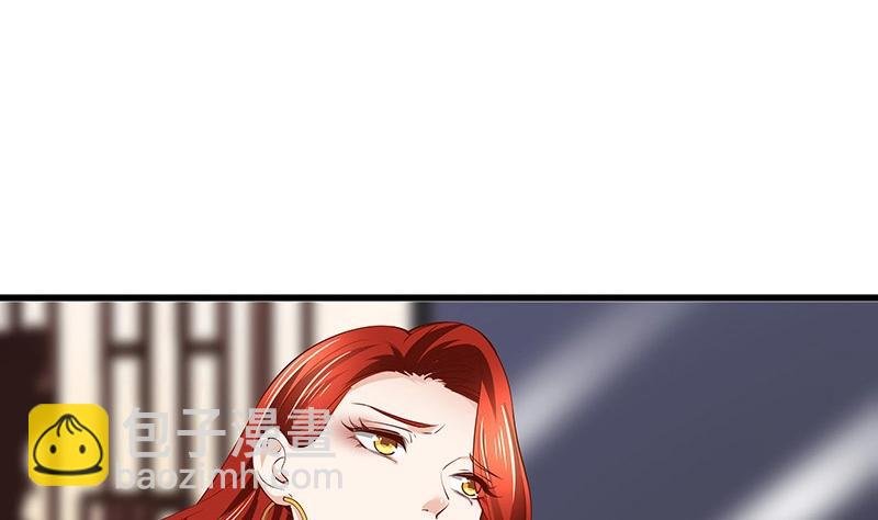 第199话 你会把她逼死的