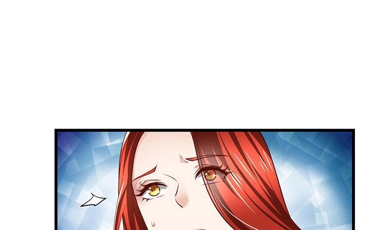 第199话 你会把她逼死的