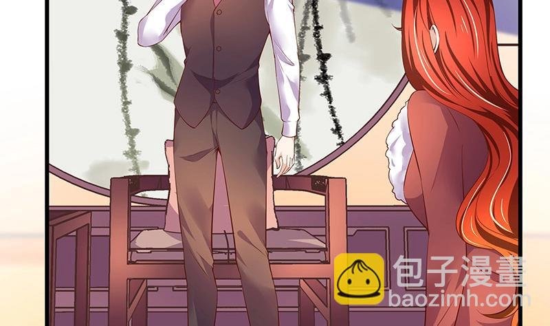 第199话 你会把她逼死的