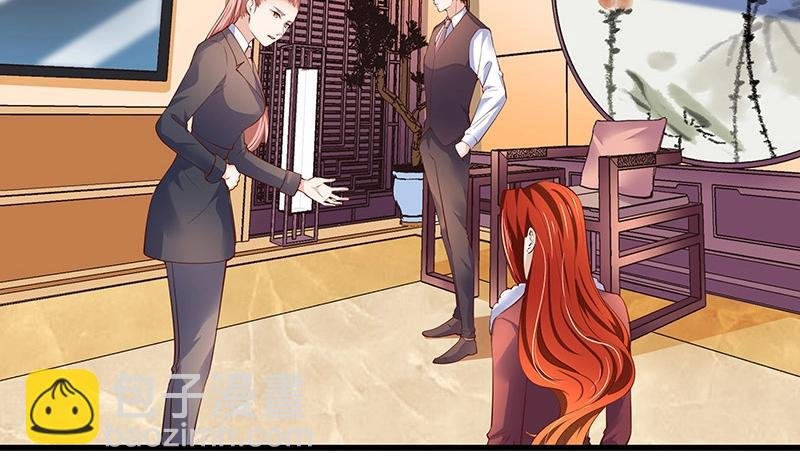 第199话 你会把她逼死的