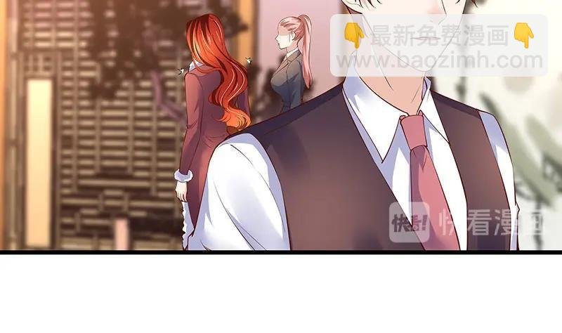 第199话 你会把她逼死的