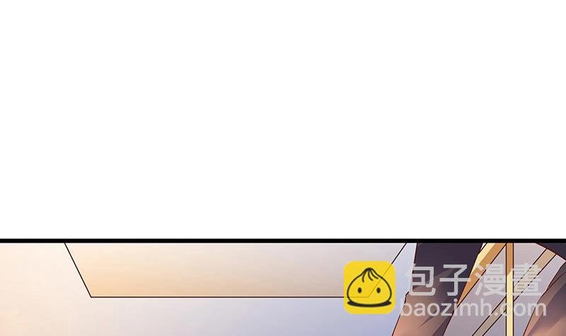 第199话 你会把她逼死的