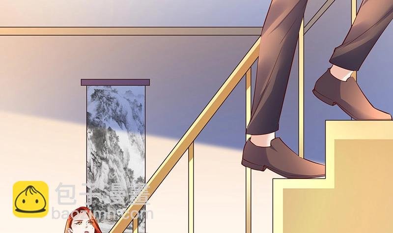 第199话 你会把她逼死的