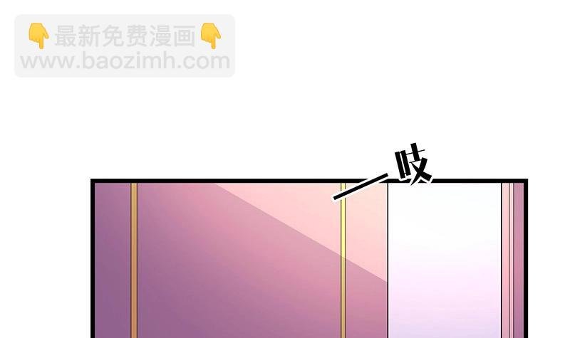 第199话 你会把她逼死的