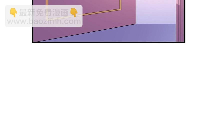 第199话 你会把她逼死的