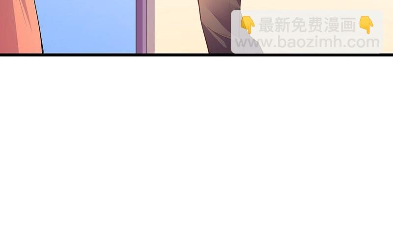 第199话 你会把她逼死的