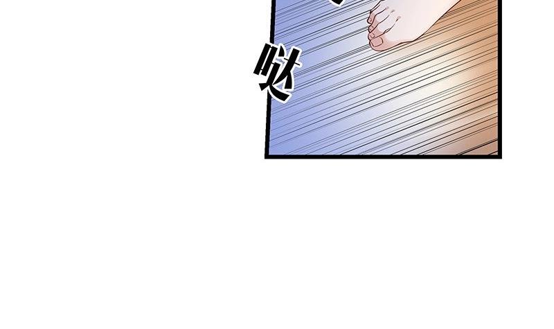 第199话 你会把她逼死的