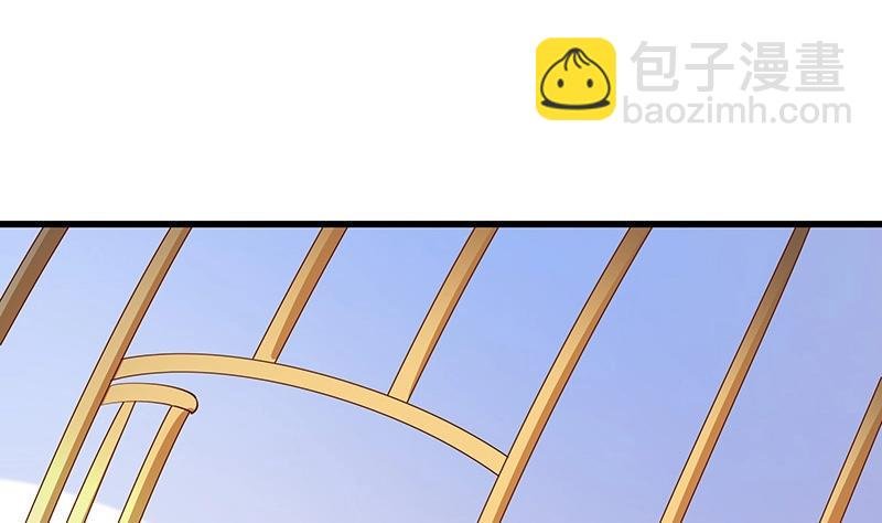 第199话 你会把她逼死的
