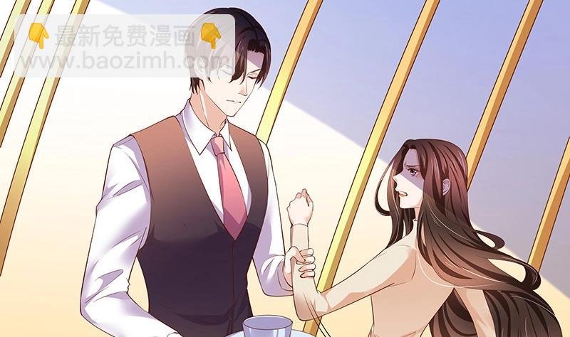 第199话 你会把她逼死的
