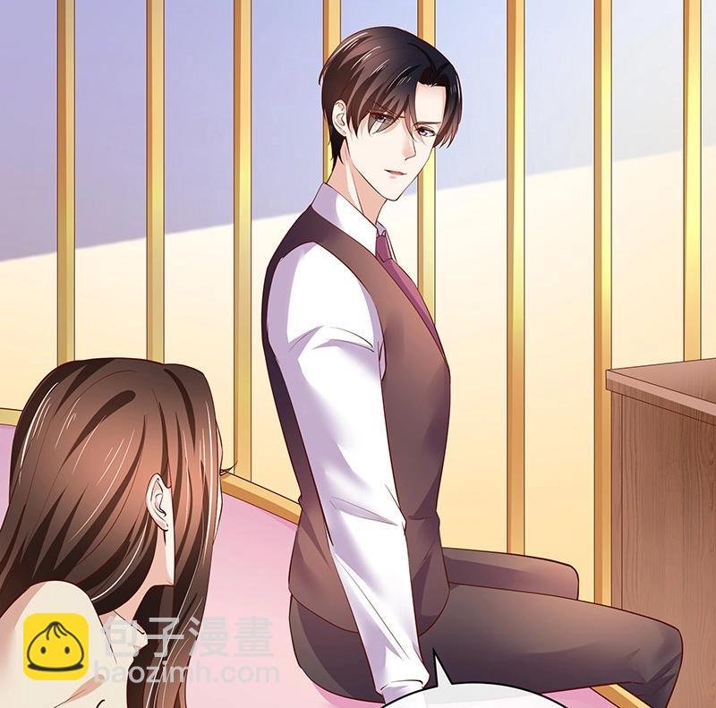 第199话 你会把她逼死的
