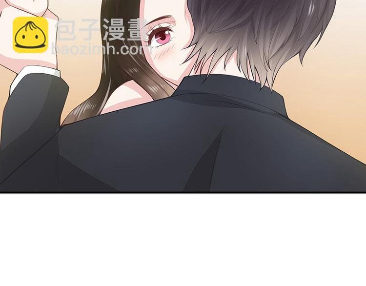 第2话 你不会爱上我了吧？2