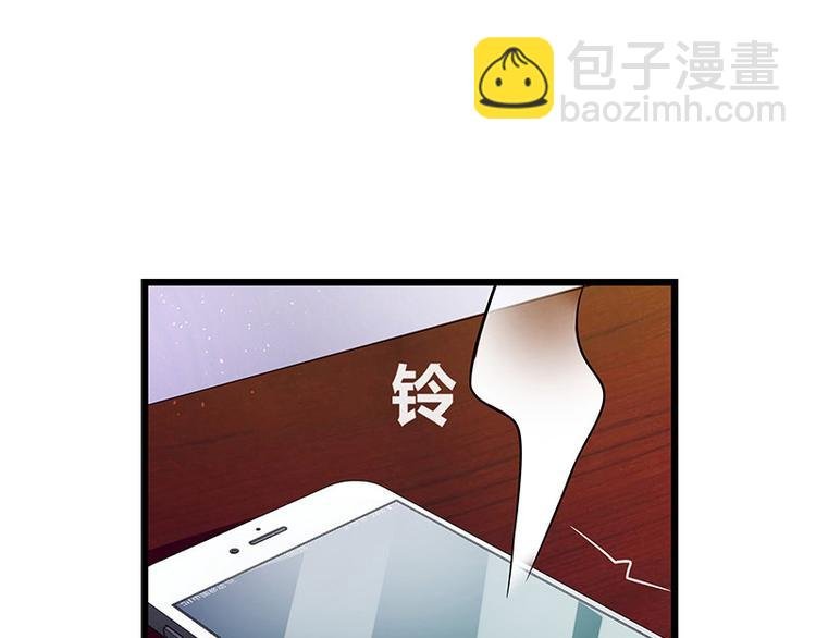 第20话 一夜夫妻百夜恩