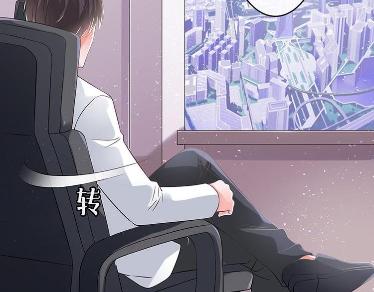 第20话 一夜夫妻百夜恩